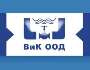 В сряда спират водата в Нефела и кварталите  Кулата и Сениче