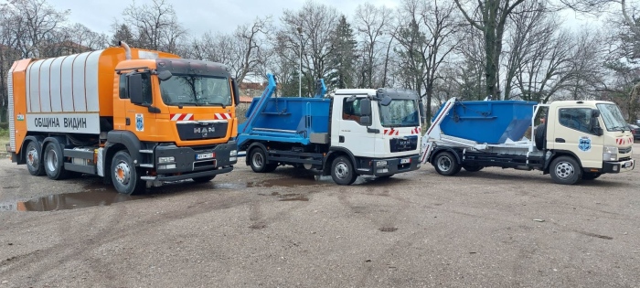 Община Видин закупи техника и контейнери за едрогабаритни отпадъци 