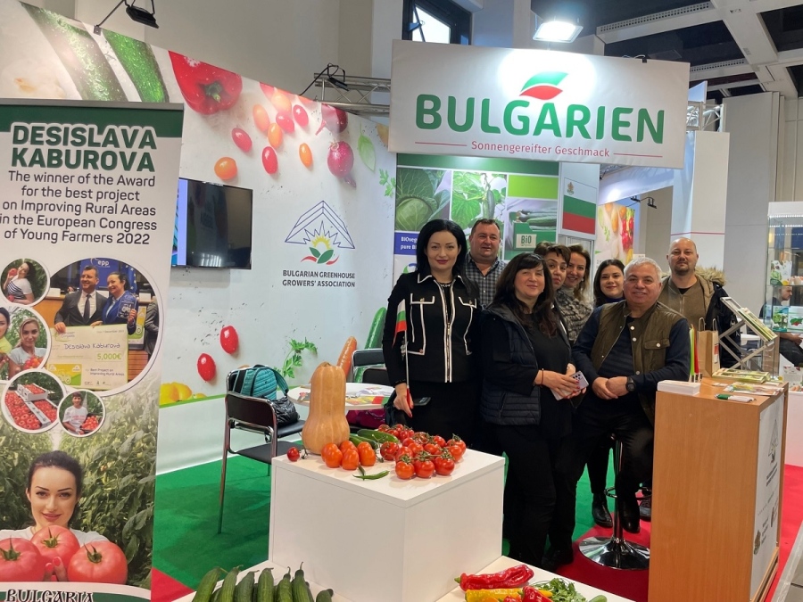 България на световното изложение за пресни продукти в Берлин