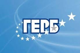 Водачите на листите на ГЕРБ за всички избирателни райони