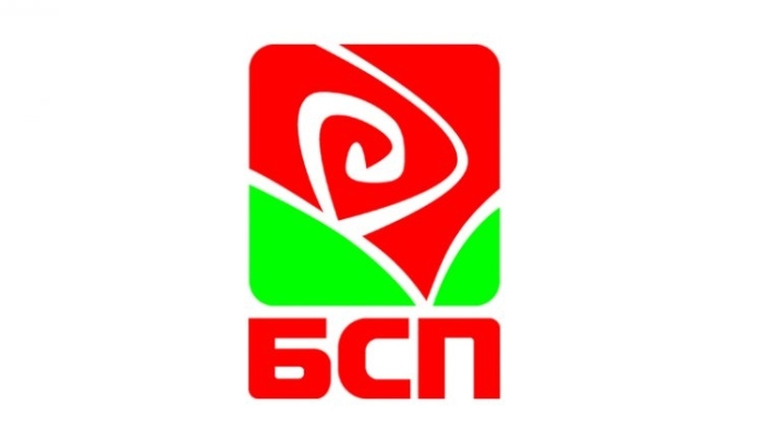 НС на БСП утвърди водачите на листи за изборите на 2-ри април