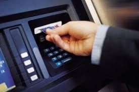 Тегленето на пари от банкомат става все по-солено