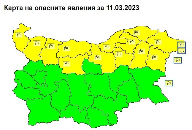 Студен атмосферен фронт слага край на топлото време