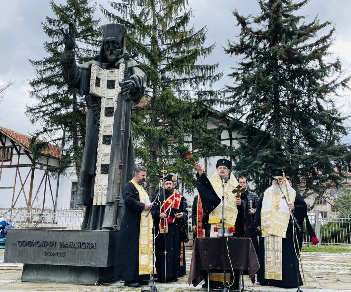 Враца почете паметта на Св. Софроний Врачански 