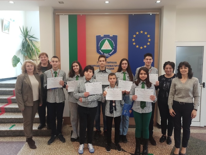 Медали за ученици от ППМГ-Враца в състезанието „Финансова грамотност“