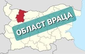 ГЕРБ-СДС е първа политическа сила в област Враца