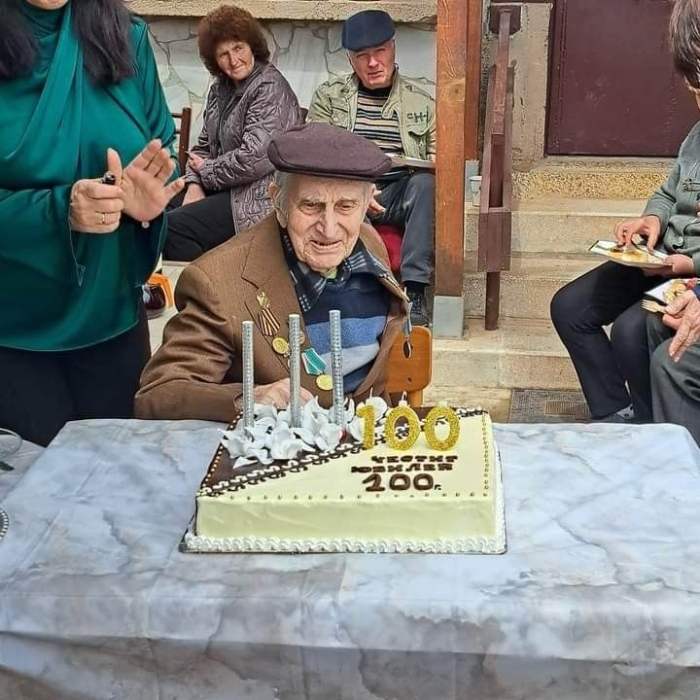 Ветеран от Втората световна война празнува 100 години 