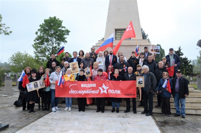 Тържествено честване на 9 май във Видин  