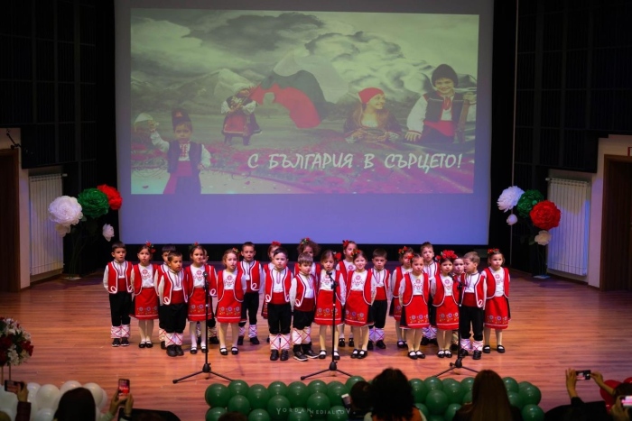Детска градина “Европейчета” отбеляза патронния си празник 