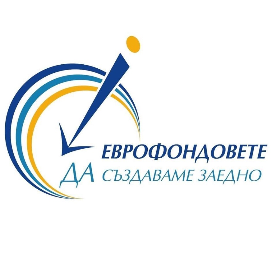 Национална инициатива на ОИЦ-Враца 2023