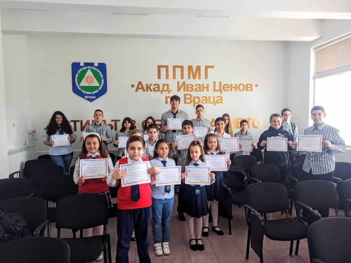 Ученици от ППМГ-Враца с отлично представяне на „Европейско кенгуру”