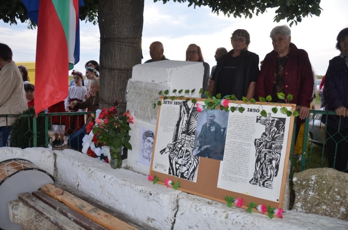173 години от въстанието в Северозападна България
