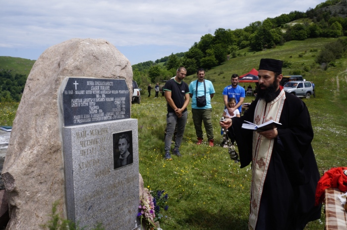 Родолюбиви българи почетоха паметта на най-младия Ботев четник 