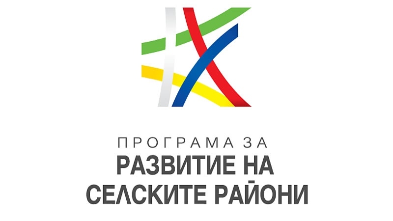 Проектът  за ремонт на пътя Мездра - Боденец премина успешно оценка 