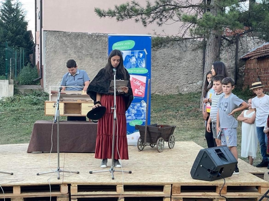 Представиха арт проекти в село Паволче