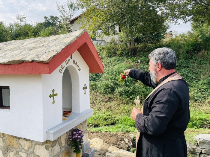 Откриха параклис в село Костелево