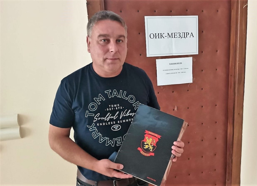 ВМРО-Мездра се регистрира за самостоятелно участие в местните избори 