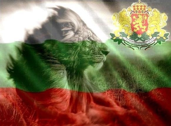 Ден на независимостта на България
