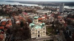 Програма за  Димитровден - духовен празник на град Видин