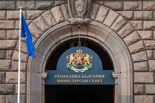България прие своя първи Национален план за действие за борба с антисемитизма 