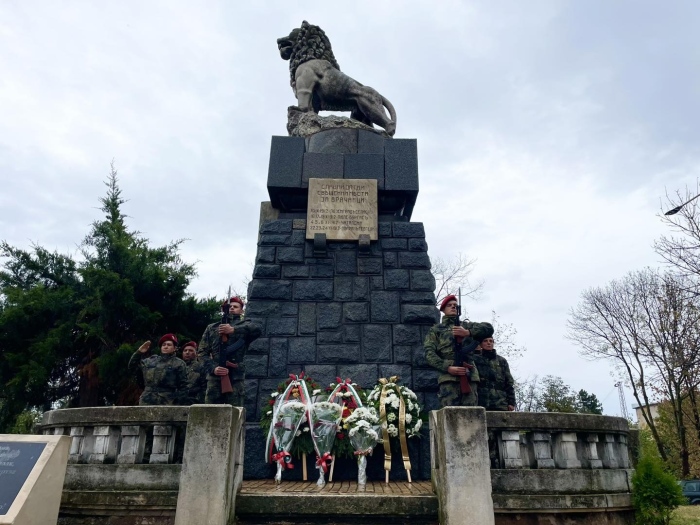 Във Враца почетоха паметта на героите от войните 