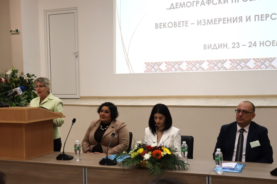 Видин е домакин на научна конференция  „Демографски проблеми през вековете“