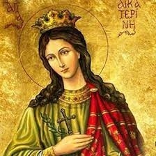 24 ноември – Света Екатерина 