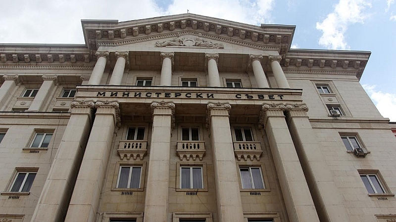 Министерският съвет одобри законопроекта за държавния бюджет за 2024 година 