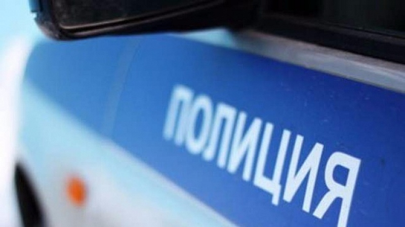 	Информационен бюлетин на ОД МВР Враца