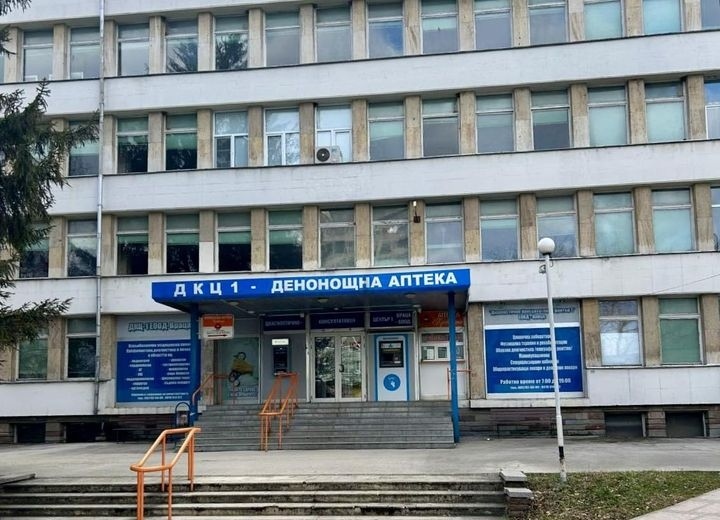 Шест години денонощна аптека във Враца
