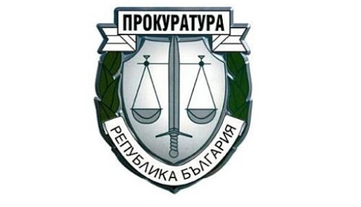 Предадоха на съд обвиняем за грабеж над възрастна жена