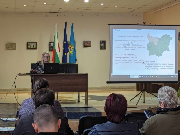 ОИЦ – Враца проведе обществена консултация в Оряхово