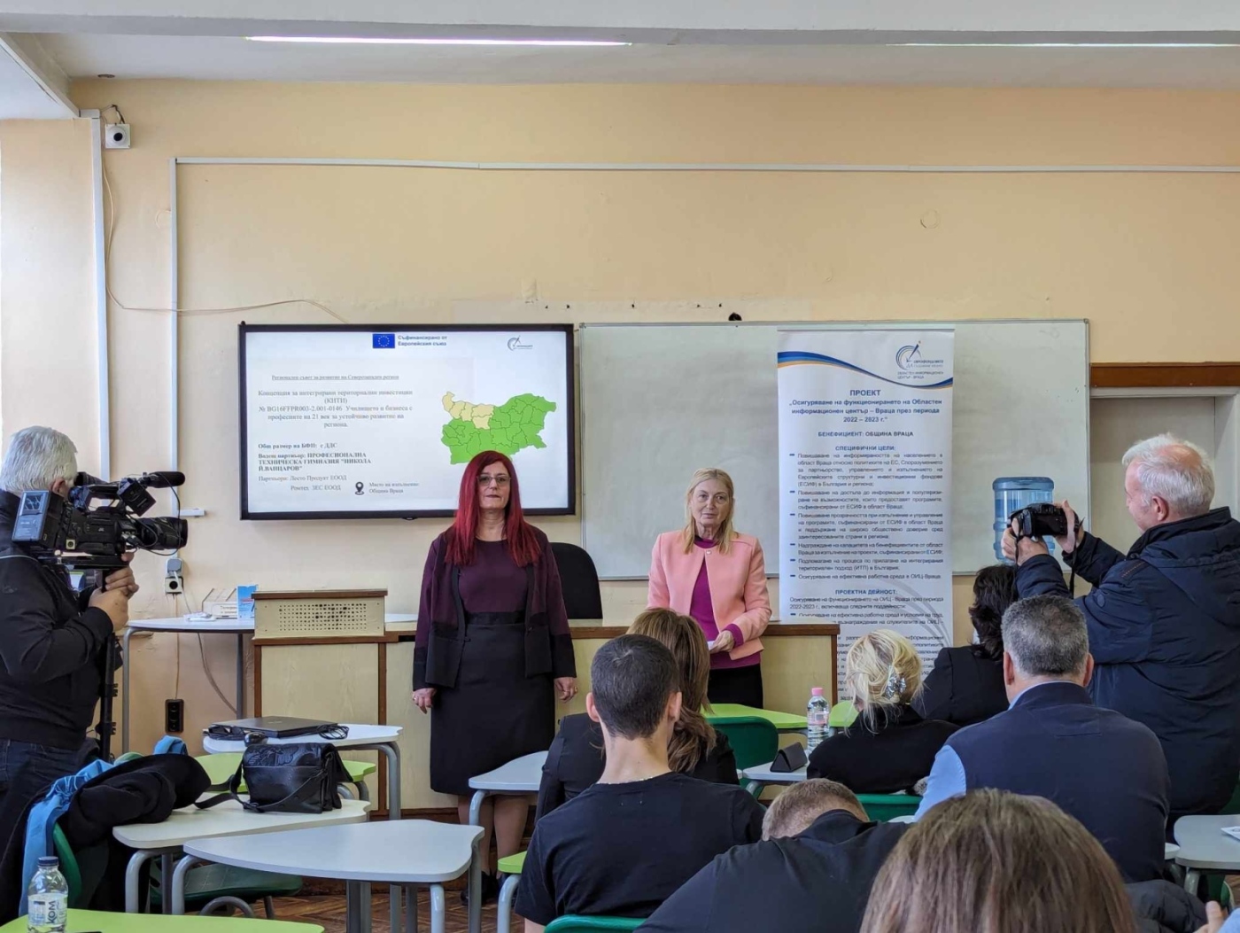 Училището и бизнеса с професиите на 21 век във Враца