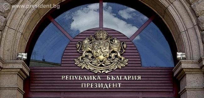 Президентът Радев ще проведе консултации с представители на парламентарните групи 