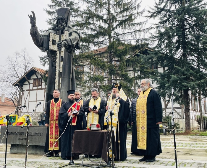 Враца почете паметта на Св. Софроний Врачански