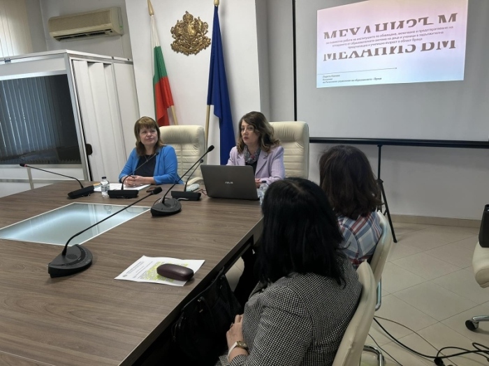 Първо заседание на Областния координационен център – Враца 