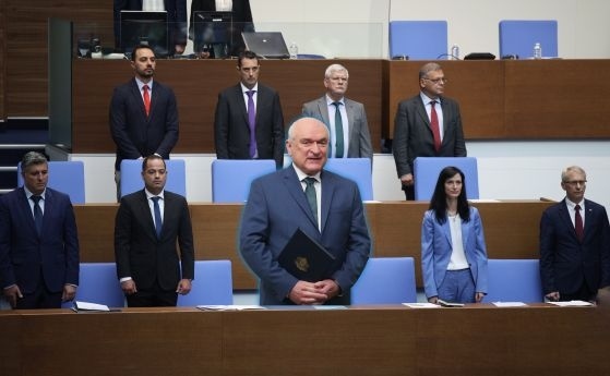 Състав на служебното правителство с премиер Димитър Главчев