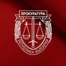 Наложени са наказания на участници в телефонна измама на жена в гр. Враца