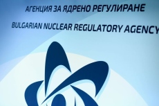 Новото ядрено гориво за 5-ти блок на АЕЦ „Козлодуй” получи лицензия от АЯР