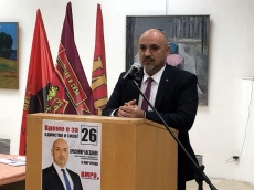 ВМРО представи листата си пред симпатизанти във Враца 