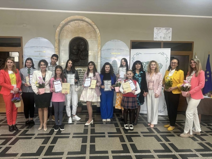 Наградиха отличените в Ученически литературен конкурс „Емилия Александрова“ 