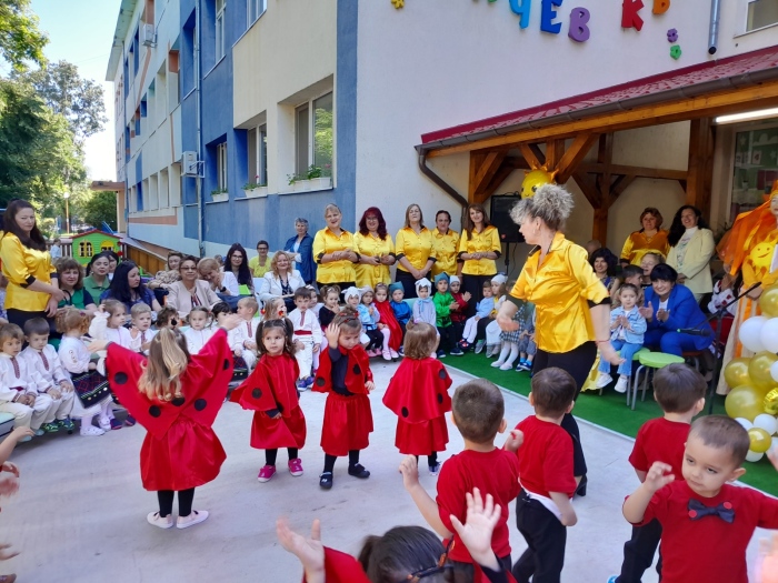 Детска ясла „Слънчев кът“ празнува  50-годишен юбилей