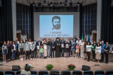 Връчиха почетните  звания и награди на Враца