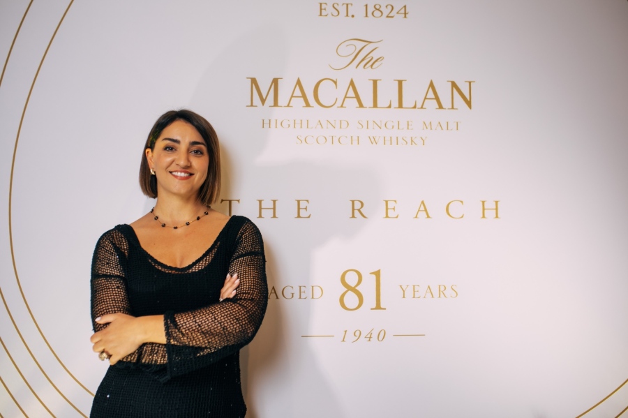Бутилка от 81-годишно уиски The Reach на The Macallan бе продадена в България за 265 000 лв.