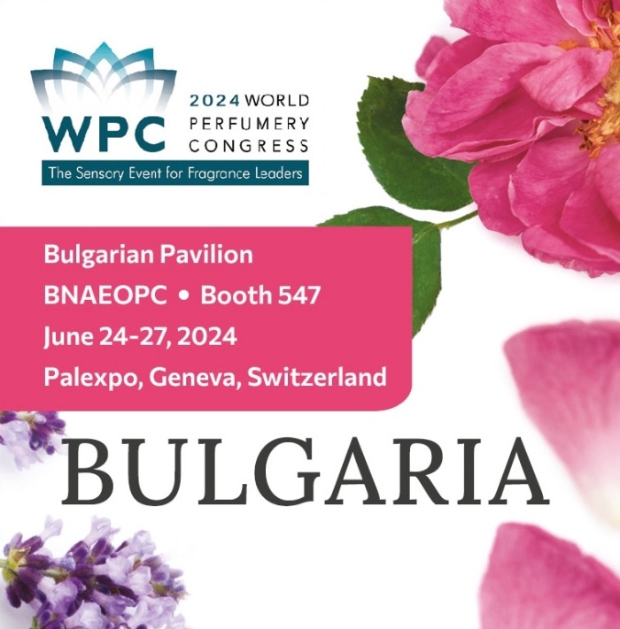Българските етерични масла и козметика ще стъпят на световната сцена 