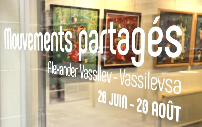 Александър Василев - Василевса откри изложба в Париж