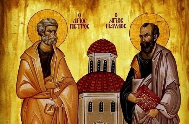 Днес е Петровден! Почитаме Светите апостоли Петър и Павел