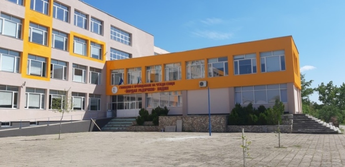 Община Видин спечели проект за изграждане на нов физкултурен салон 