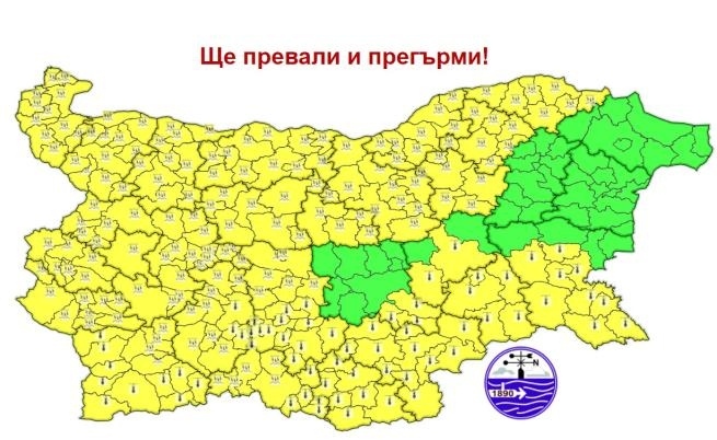 Жълт код за обилни валежи с гръмотевици, както и за високи температури е обявен за 21 юли