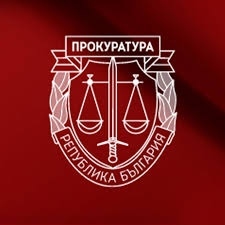 Окръжна прокуратура – Монтана ръководи разследване за отвличане на жена